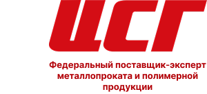 ЦентрСтройГрупп - Металлобаза в Москве на Походном проезде. Южное Тушино.