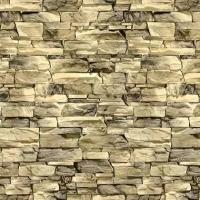 Панель ECOSTEEL 0,5 Песчаник