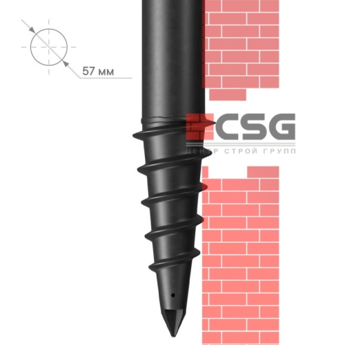 Свая винтовая СВЛНШ-57/шуруп/4000 по выгодным ценам в Москве.