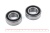 Подшипник 62206 2RS (180506) 30*62*20мм (шт)