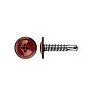 Саморез с прессшайбой 4.2x25 RAL 7024 со сверлом (15кг) арт.1242684